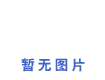 ʯf304ͺϹo ̼䓹 TF c